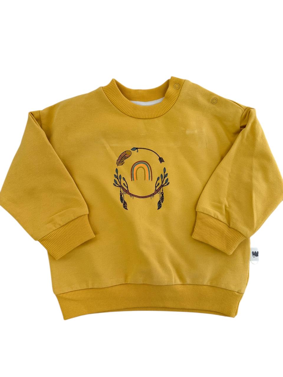 2-delt Sæt “Regnbue”